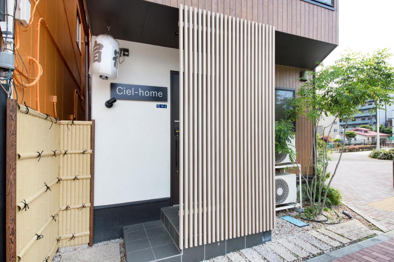 Ciel-Home Tokio Exterior foto